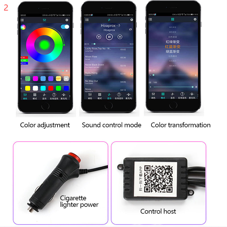 🚗 Lumière ambiante pour voiture 🎵